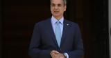 Μητσοτάκης, Ερντογάν, Μπορούμε,mitsotakis, erntogan, boroume