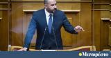 ΣΥΡΙΖΑ - Τζανακόπουλος, Ιστορίες,syriza - tzanakopoulos, istories