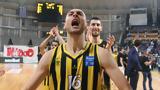 ΑΕΚ, Νετζήπογλου,aek, netzipoglou