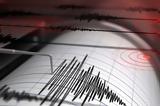 Σεισμός 36 Ρίχτερ, Μυτιλήνη,seismos 36 richter, mytilini