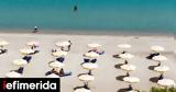 Θεσσαλονίκη -Τα, [αναλυτικά],thessaloniki -ta, [analytika]