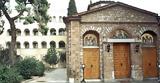 Έκθεση, Ιεράς Συνόδου ΕΙΚΟΝΩΝ ΤΕΧΝΗ 2023 –,ekthesi, ieras synodou eikonon techni 2023 –