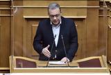 ΣΥΡΙΖΑ, Συνάντηση Κεραμέως – Φάμελλου,syriza, synantisi kerameos – famellou