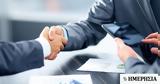 PwC, Σκυτάλη,PwC, skytali