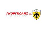 ΓΚΟΡΓΚΟΛΗΣ Α Ε, ΠΑΕ ΑΕΚ, 2023 – 2024,gkorgkolis a e, pae aek, 2023 – 2024