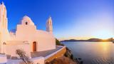 Απέραντο Γαλάζιο, Ίος, Σκανδιναβούς,aperanto galazio, ios, skandinavous