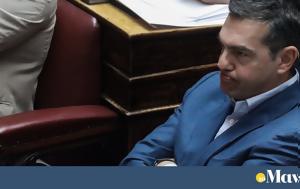 ΣΥΡΙΖΑ, Κοπάνα Τσίπρα, Σαμαρά, syriza, kopana tsipra, samara