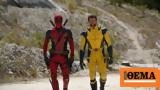 Deadpool 3, Χιου Τζάκμαν, Wolverine - Δείτε,Deadpool 3, chiou tzakman, Wolverine - deite