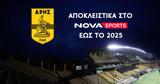 O Άρης, Novasports, 2025,O aris, Novasports, 2025