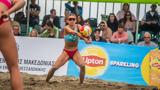 Lipton Ice Tea Χορηγός, Beach Volley Masters,Lipton Ice Tea chorigos, Beach Volley Masters