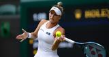 Wimbledon, Βοντρούσοβα, Πεγκούλα,Wimbledon, vontrousova, pegkoula