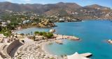 Έζησα, Κρητικός, Wyndham Grand Crete Mirabello Bay,ezisa, kritikos, Wyndham Grand Crete Mirabello Bay