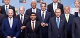 ΝΑΤΟ, Μητσοτάκης, Ερντογάν,nato, mitsotakis, erntogan