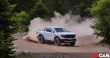 Δοκιμή Ford Ranger Raptor, Off-road, [video],dokimi Ford Ranger Raptor, Off-road, [video]