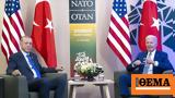 Σύνοδος, ΝΑΤΟ - Ερντογάν, Μπάιντεν, Έγινε,synodos, nato - erntogan, bainten, egine