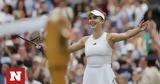 Wimbledon, Σβιτολίνα, Νο1, Ίγκα Σβιόντεκ,Wimbledon, svitolina, no1, igka sviontek