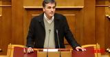 ΣΥΡΙΖΑ, Ευκλείδης Τσακαλώτος,syriza, efkleidis tsakalotos