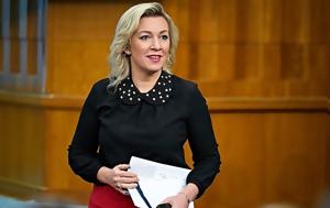 Ρωσία, Μαρία Ζαχάροβα, Σύνοδο Κορυφής, ΝΑΤΟ, rosia, maria zacharova, synodo koryfis, nato