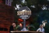 Survivor All Star Τελικός, Ποιος,Survivor All Star telikos, poios