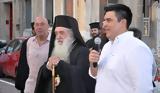 Λήξη Σχολής Βυζαντινής Αγιογραφίας, Μητρόπολης Σάμου,lixi scholis vyzantinis agiografias, mitropolis samou