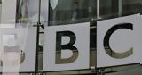 Δεύτερη, BBC,defteri, BBC