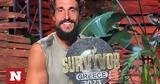 Survivor All Star, Σάκης Κατσούλης,Survivor All Star, sakis katsoulis