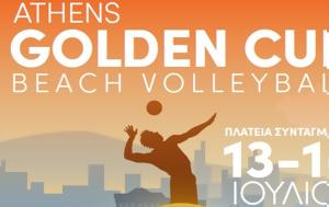 Αλλαγές, “ATHENS GOLDEN CUP”, allages, “ATHENS GOLDEN CUP”