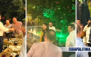 Αποκλειστικό, Τραπέζι, Νίκης Κεραμέως, Λιβάνιου, Χαραλαμπογιάννη Εικόνες, apokleistiko, trapezi, nikis kerameos, livaniou, charalabogianni eikones