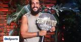 Survivor All Star, Αυτά, Σάκης Κατσούλης,Survivor All Star, afta, sakis katsoulis