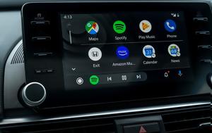 Android Auto, 2023, Google