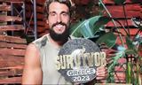 Σάκης Κατσούλης, Survivor VIDEO,sakis katsoulis, Survivor VIDEO