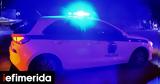 Χολαργός, Ληστής,cholargos, listis