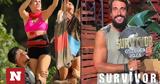 Story, Δαλάκα, Survivor, Twitter,Story, dalaka, Survivor, Twitter