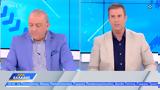 Ώρα Ελλάδος 12072023,ora ellados 12072023