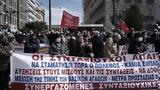 Απολυταρχία,apolytarchia