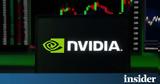 Σενάρια, Nvidia, IPO, Arm,senaria, Nvidia, IPO, Arm