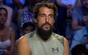 Survivor, Ζαλίζουν, Σάκης Κατσούλης, Survivor, zalizoun, sakis katsoulis
