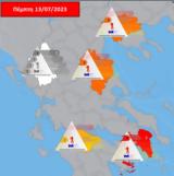 Συναγερμός, METEO, – Κηρύσσει, Αθήνα Θεσσαλονίκη, Λάρισα,synagermos, METEO, – kiryssei, athina thessaloniki, larisa