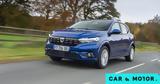 Dacia Sandero, Ηλεκτρική, 2027,Dacia Sandero, ilektriki, 2027