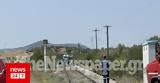 Βόλος, Τρένο,volos, treno