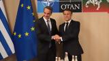 Μητσοτάκης – Μακρόν, Συνόδου Κορυφής, ΝΑΤΟ,mitsotakis – makron, synodou koryfis, nato