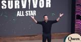 All Star, Survivor, Γιώργος Λιανός,All Star, Survivor, giorgos lianos