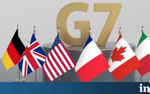 Εγγυήσεις, Ουκρανία, 	η G7, engyiseis, oukrania, 	i G7