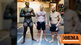 Mark Zuckerberg, UFC,Israel Adesanya, Alexander Volkanovski