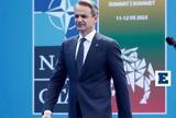 Συνάντηση Μητσοτάκη – Μακρόν, Συνόδου, ΝΑΤΟ,synantisi mitsotaki – makron, synodou, nato