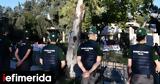 Μηταράκης, Τέλος, -Στους, ΑΕΙ,mitarakis, telos, -stous, aei