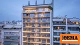 Δήμος Αθηναίων, Πετάει, Αποκεντρωμένη Διοίκηση, Τουρισμού, Coco-Mat,dimos athinaion, petaei, apokentromeni dioikisi, tourismou, Coco-Mat