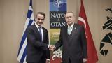 Mitsotakis-Erdogan,NATO