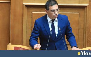 Γιώργος Σταμάτης, giorgos stamatis
