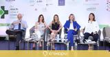 Ολοκληρώθηκε, 3rd HEALTH LEGAL, COMPLIANCE FORUM,oloklirothike, 3rd HEALTH LEGAL, COMPLIANCE FORUM